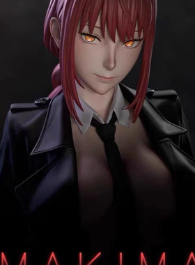 Dodomo玛奇玛电锯人GK手办雕像