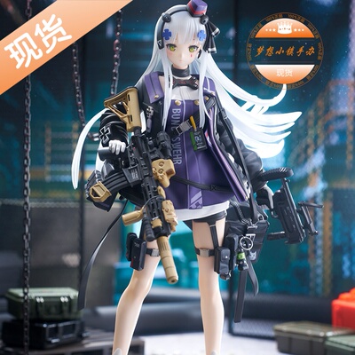 quesQ少女前线HK416手办