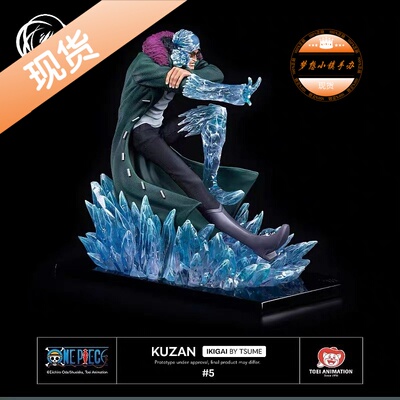 tsumeiki青雉库赞T社手办