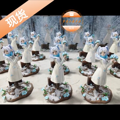 GoGoDu工作室葬送的芙利莲手办