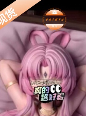 Arctic wolf 北极狼 箱中符玄 手办