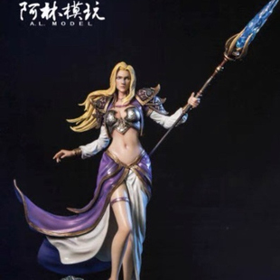 阿林模玩 吉安娜 手办不包括水元素