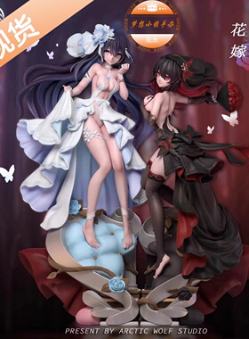 arctic wolf 北极狼 花嫁黑白双希手办