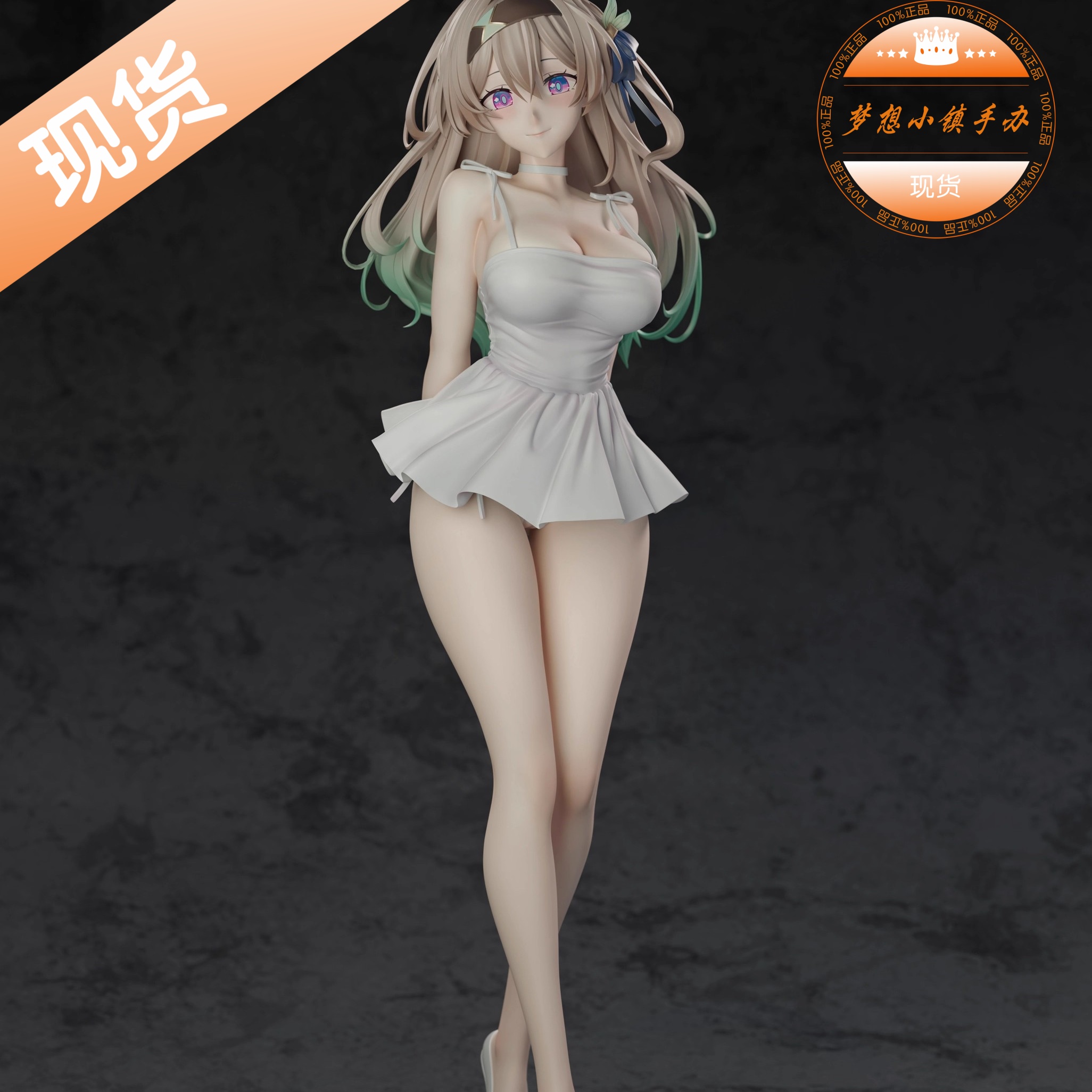 尖钉镇流萤星穹铁道GK手办