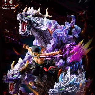 梦想小镇  XS YANG 三龙索隆MAX 手办雕像