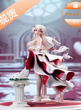 arctic wolf工作室  花嫁大月下 手办