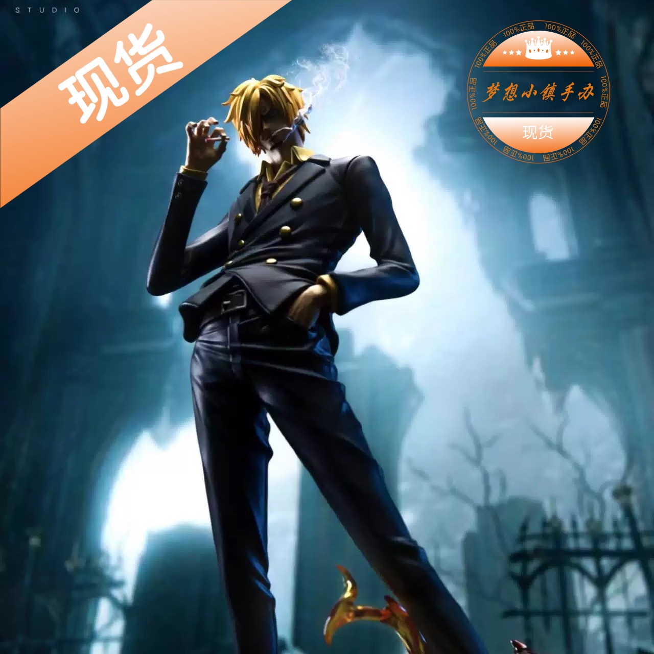 C2山治限量gk手办雕像模型