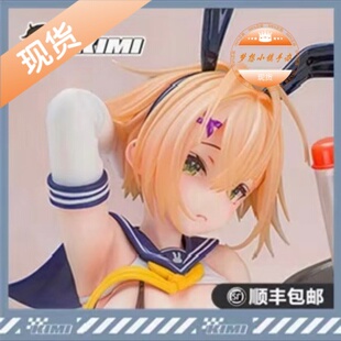 native Rocket Boy 逆兔女郎 后辈酱 手办
