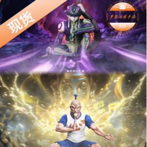 PG 坐姿 蚁王 会长 全职猎人手办