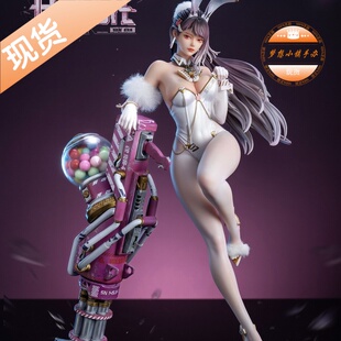 否极工作室 New Era系列 皎兔 手办