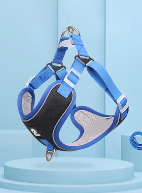 宠物狗狗胸背牵引绳遛狗绳透气胸背带大狗中小型犬泰迪法斗蓝色