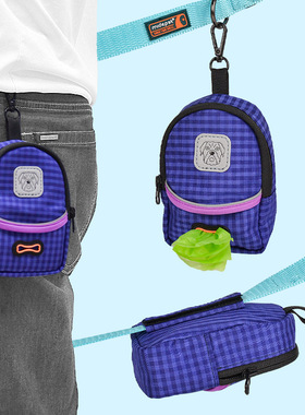 宠物狗狗猫咪外出训练零食包狗粮袋腰带扣粪便收纳垃圾袋通用蓝色