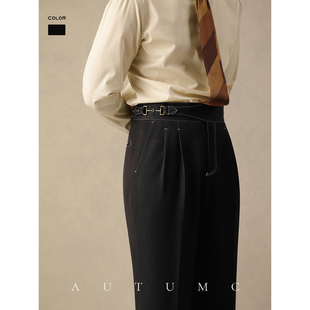 牛仔西裤男秋冬季廓尔格直筒商务意式休闲长裤垂感免烫纯色高腰裤