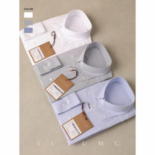 牛津纺长袖衬衫男春秋意式尖领全棉磨毛上衣休闲宽松免烫商务衬衣