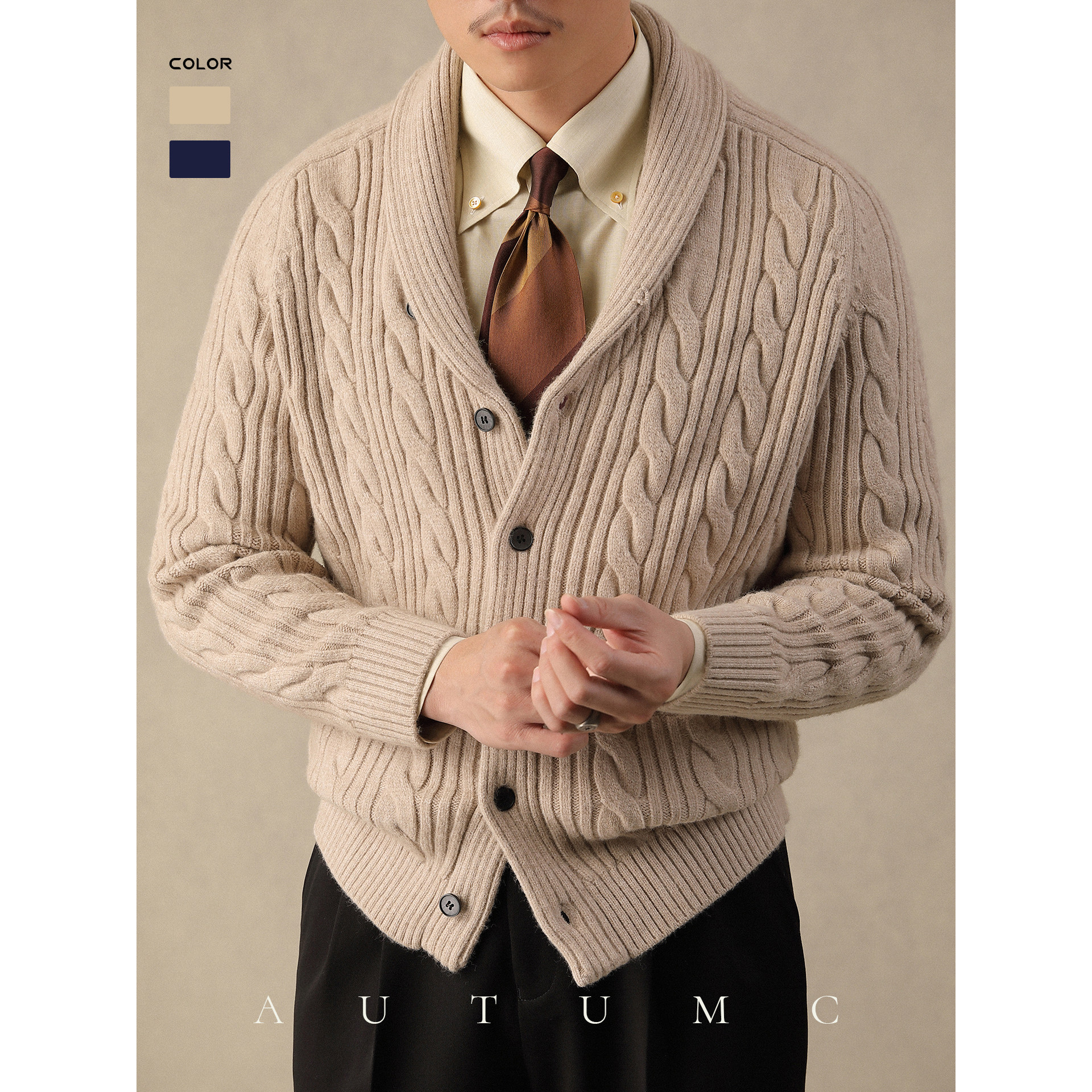 青果领开衫毛衣男冬季保暖宽松休闲免烫针织衫意式绞花时尚打底衫