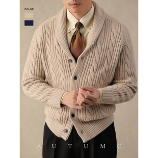 青果领开衫毛衣男冬季保暖宽松休闲免烫针织衫意式绞花时尚打底衫