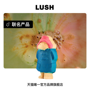 【帕丁顿熊联名】LUSH岚舒官方正品 帕丁顿熊汽泡弹 泡澡球旅游