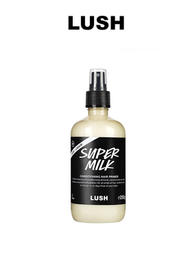 LUSH岚舒官方正品 燕麦奶护发喷雾 滋润柔顺秀发 护发素修复滋养