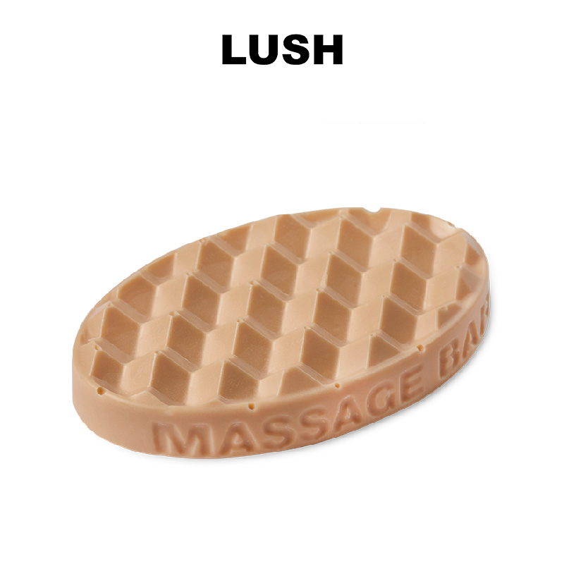 LUSH岚舒按摩芭胡椒薄荷