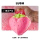 香氛泡泡浴 LUSH岚舒官方正品 草莓泡泡马卡龙 情人节限定礼物