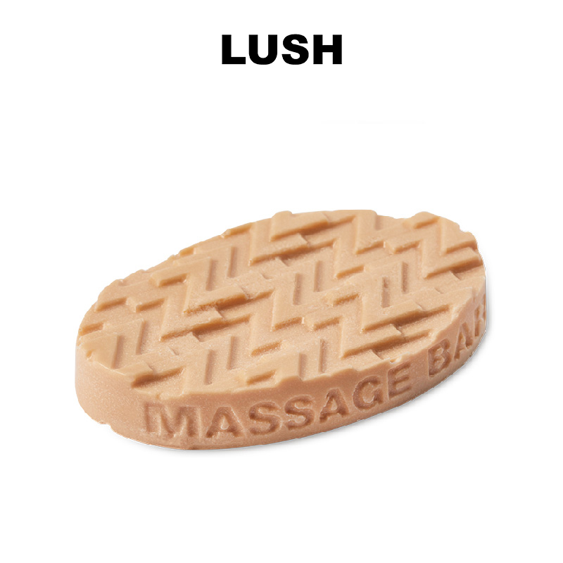 LUSH岚舒按摩芭滋润保湿