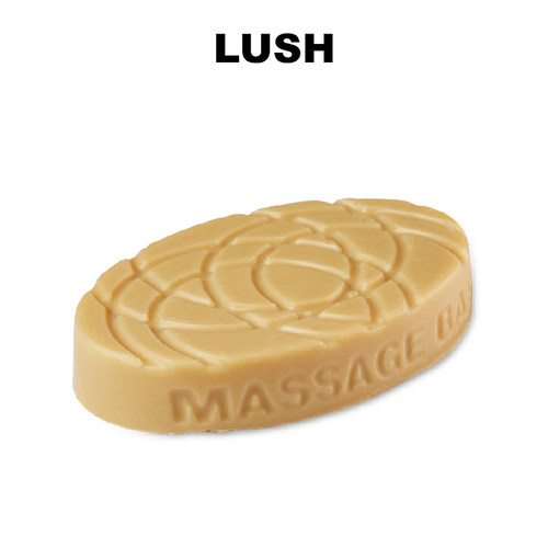 LUSH岚舒精油按摩芭滋润保湿护肤