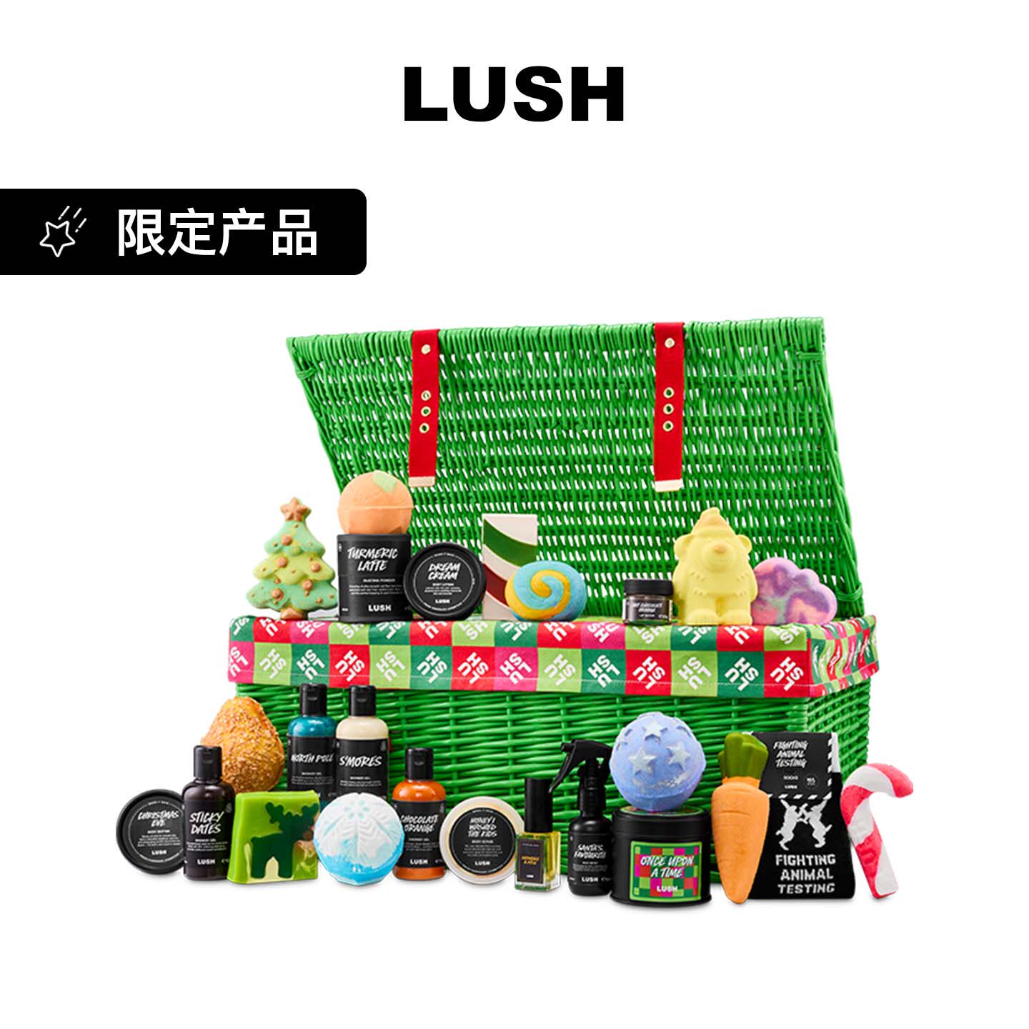 LUSH岚舒官方正品 圣诞月历礼盒 全身护肤节日送礼礼物圣诞节限定
