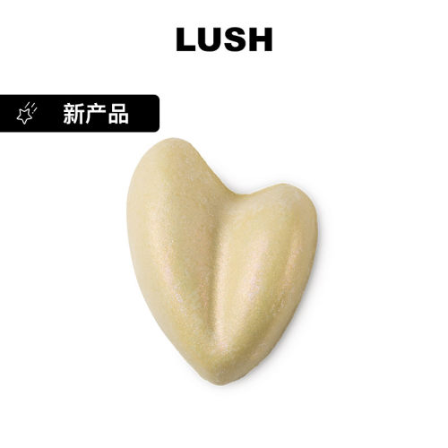 纾缓熏衣草 滋润乳木果胶 安抚情绪