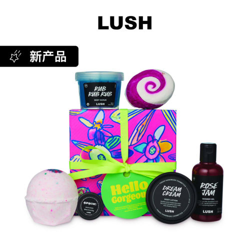 LUSH优雅佳人礼盒礼物送礼
