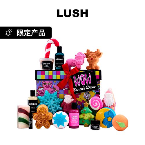 LUSH岚舒官方正品 圣诞舞池礼盒 泡澡沐浴唇膏 送礼圣诞节限定