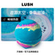 璀璨星河汽泡弹精油泡澡球酒店旅行 LUSH岚舒官方正品 爆款 推荐