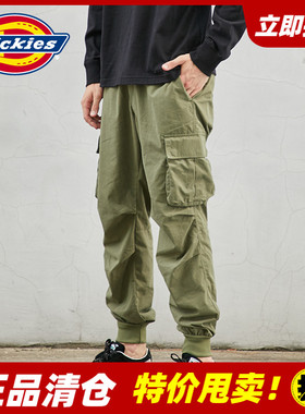 Dickies秋季多袋束口慢跑裤 男士oversize版型休闲长裤DK007072