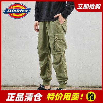 Dickies秋季多袋束口慢跑裤 男士oversize版型休闲长裤DK007072