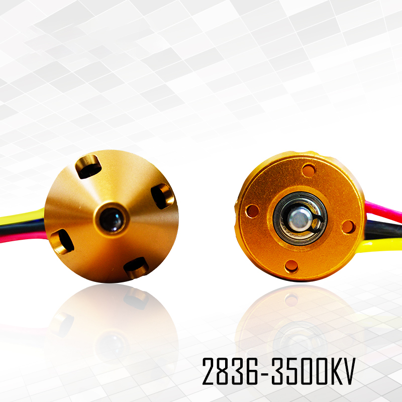 64mm涵道风扇2836无刷电机3500kv适用于飞翼64涵道航模发动机特价