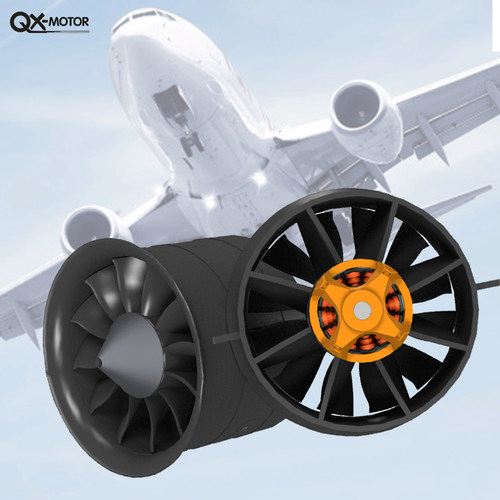 80MMEDF涵道航模风扇电机电调