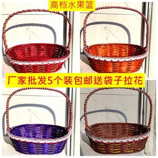 柳编水果篮手工编织礼品篮花篮高端水果店专用超市手提篮福利新款