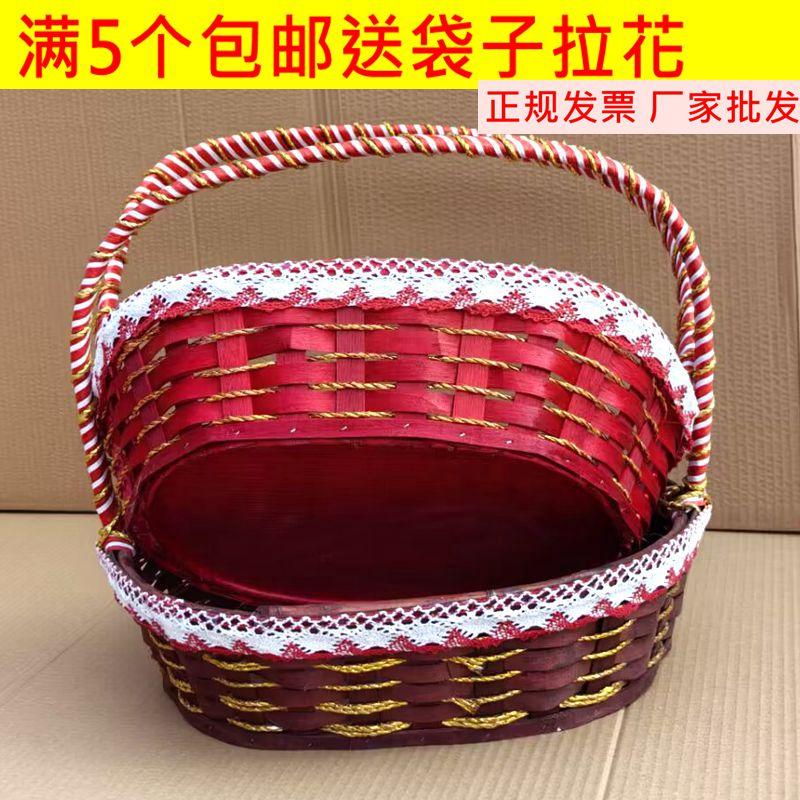 藤编高端水果篮送礼商用礼品