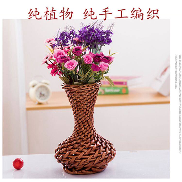 藤编花瓶柳编花器创意花盆摆件插花饰品复古装饰手工编织书房客厅