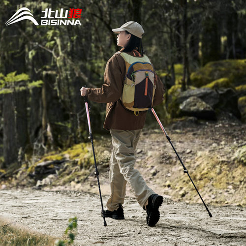 北山狼新款户外超轻铝合金外锁登山杖可伸缩徒步登山拐杖男女手杖