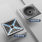 枪灰拉丝地漏卫生间厕所淋浴室头发过滤收集盖防虫防臭器通用电镀