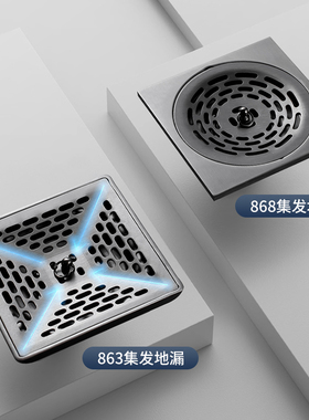枪灰拉丝地漏卫生间厕所淋浴室头发过滤收集盖防虫防臭器通用电镀
