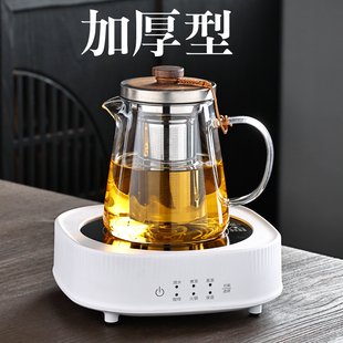 加厚茶壶家用过滤泡茶壶玻璃耐高温花茶壶红茶电陶炉功夫茶具套装