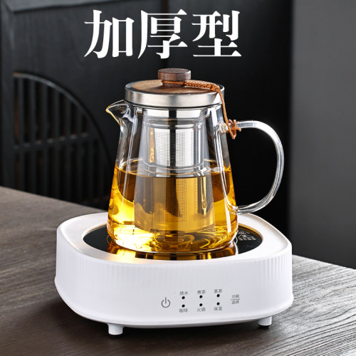 高颜值耐热加厚茶壶网红茶具
