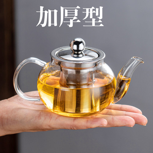 耐高温加厚泡茶壶高品质