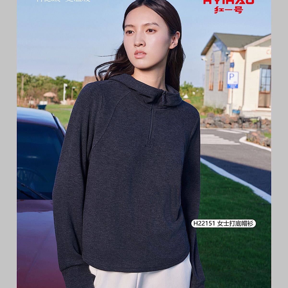 红一号暖超人打底衫女22151秋冬爆款半拉链连帽卫衣德绒宽松上衣