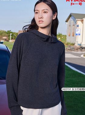 红一号暖超人打底衫女22151秋冬爆款半拉链连帽卫衣德绒宽松上衣