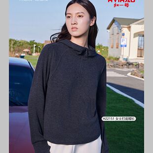 红一号暖超人打底衫女22151秋冬爆款半拉链连帽卫衣德绒宽松上衣
