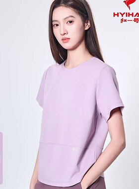 红一号圆领POLO恤半袖女2025夏季新款宽松T恤正肩短袖打底衫50039