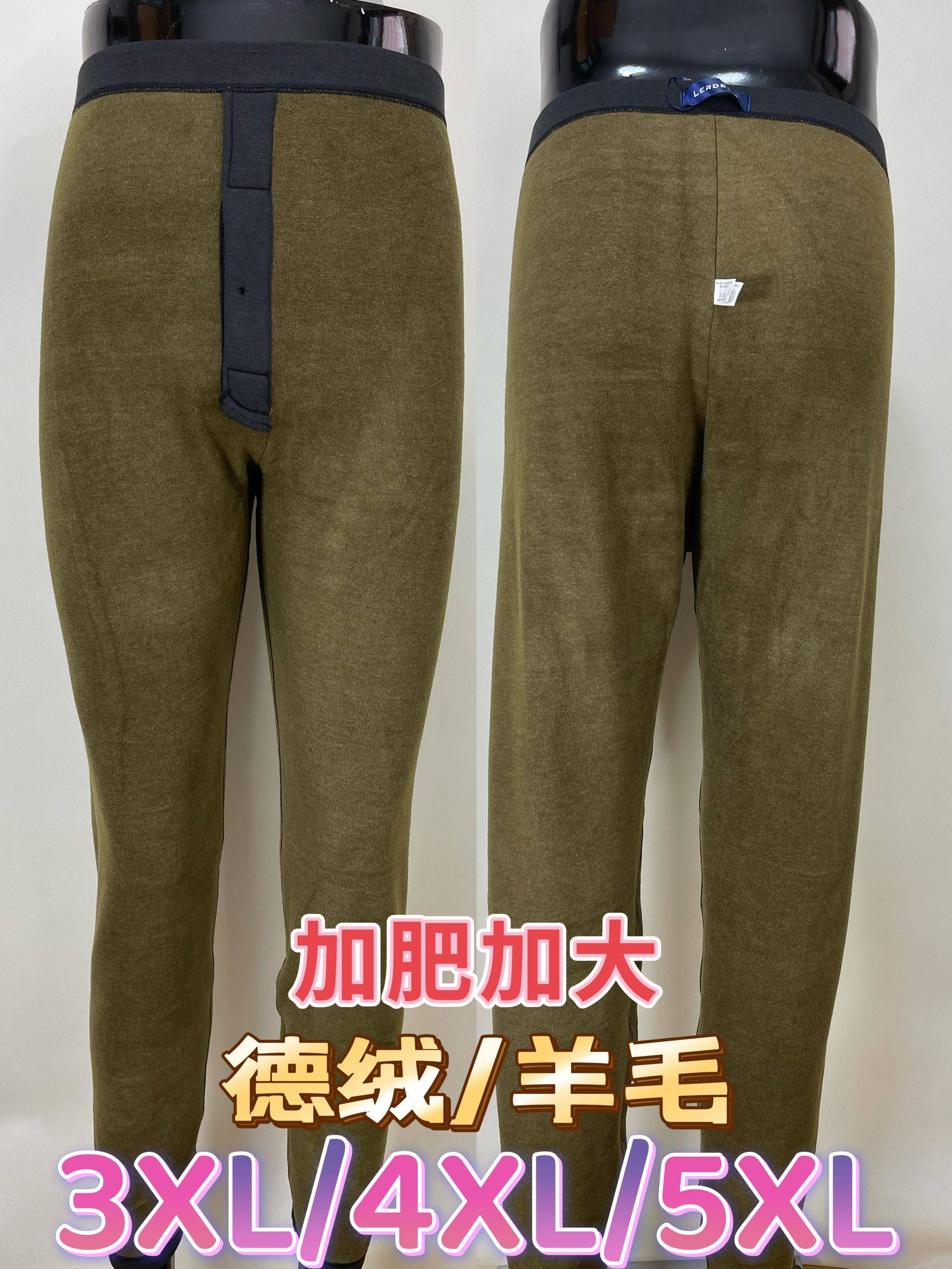 朗瑞男士羊毛保暖裤2023加肥加大德绒高腰加厚过冬款棉裤L562-376