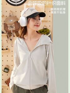 防晒衣服女米璐公主轻薄款原纱宽松长袖连帽莫代尔针织外套24843
